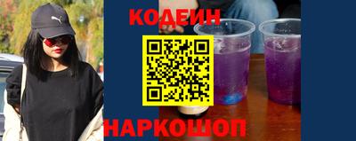 первитин Ленинск-Кузнецкий