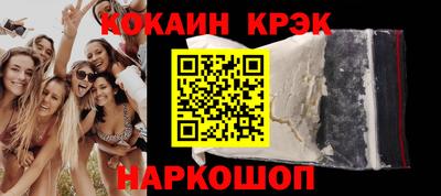первитин Ленинск-Кузнецкий