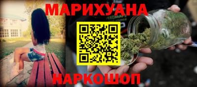 первитин Ленинск-Кузнецкий