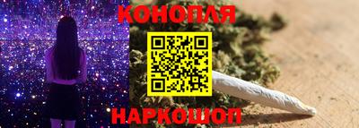 эйфоретик Лесной