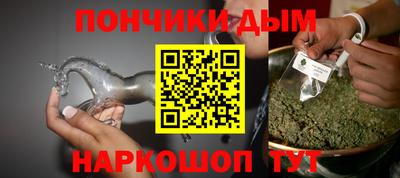 эйфоретик Лесной
