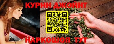 эйфоретик Лесной