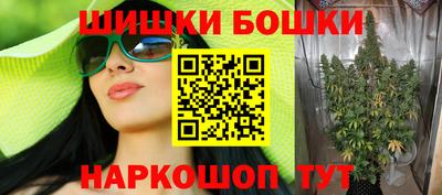 эйфоретик Лесной