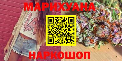 эйфоретик Лесной