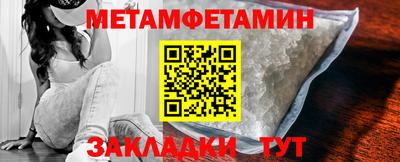 эйфоретик Лесной