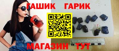 первитин Ленинск-Кузнецкий